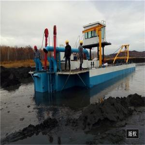 400m3/H Solid Sand Dredging Equipment Depth 11m