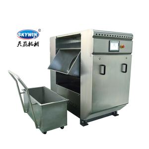 Best High Speed Auxiliary Machine 50kg Horizontal Biscuit Dough Mixer wholesale
