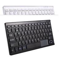 China Russian,English,America,Turkish,Spanish touch keyboard on sale