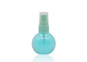 Best Ball Shape Fine Mist Spray Bottle 30ml Empty  Crystal Green Color wholesale