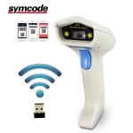 Raspberry Pi 2D Barcode Reader Auto Fast Scanning Pos QR Code Scanner