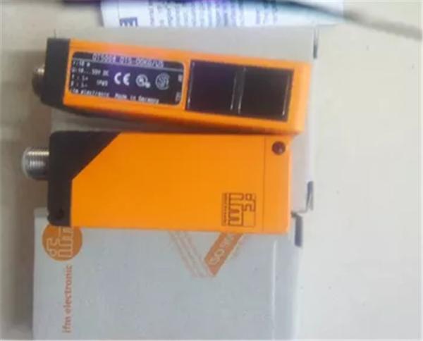 Cheap Infrared Light Proximity Sensor Switch With Programmable Mode Transmitter for sale