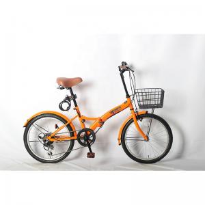 China 20 Inch Steel Folding Road Bike Customized Logo Accept on sale