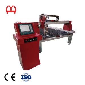 China Accurate Portable CNC Plasma Cutter , Crossfire CNC Plasma Cutter Randomly Positioning on sale