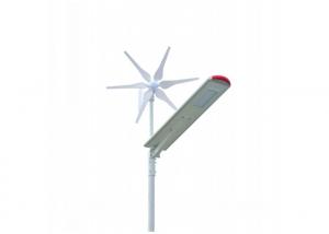 Best Solar Wind Hybrid High Power Led Street Light , Solar Panel Street Lights 2700-6500K wholesale