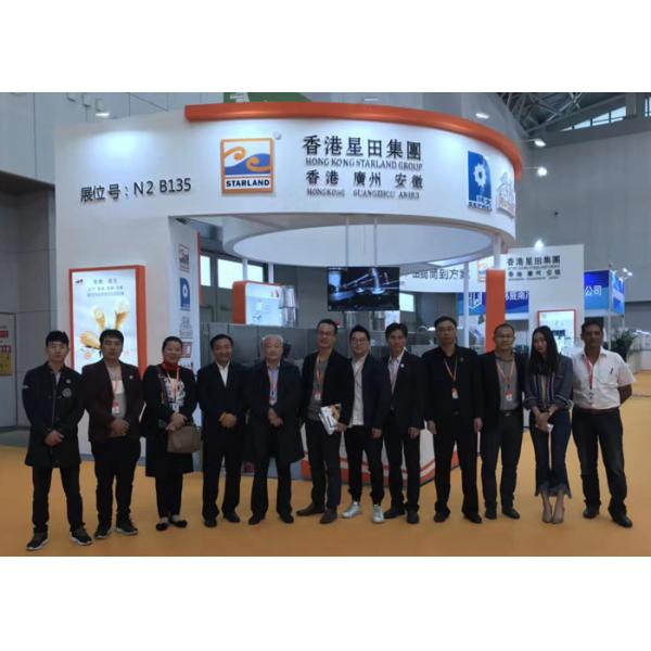 2.0hp 380V Ice Cream Cone Production Line / Rolled Sugar Cone Machine