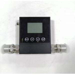 Best Micro Thermal Gas Mass Flow Meter Natural Gas Liquefied Gas Compressed Air Measurement wholesale