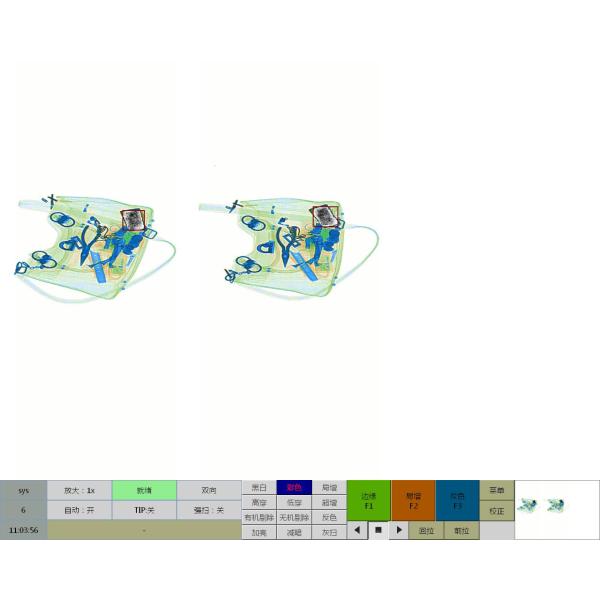 Airport Baggage X Ray Machine 600 * 400 Mm Tunnel Size With 12 Months Warranty