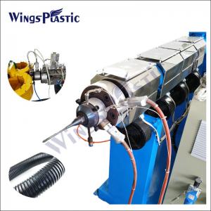 Best Plastic PE/PP/PVC Machine Single Wall Flexible Corrugated Conduit Pipe Extruder Making Machine wholesale