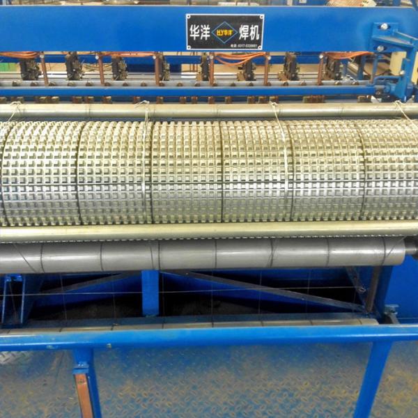 Mild Carbon Steel PLC Roll Mesh Welding Machine Dia 2.6mm Servo Motor