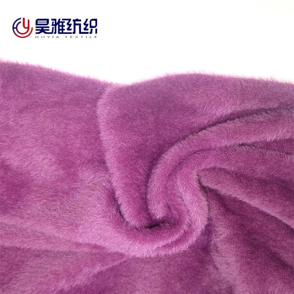 100% Feather Nylon Polyester Blended Yarn 100 Colors High Tenacity