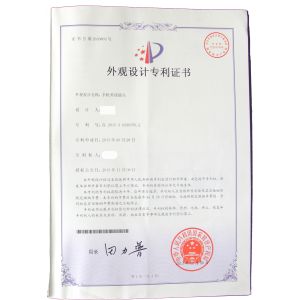 Jiangsu Linxing Optics Co., Ltd Certifications