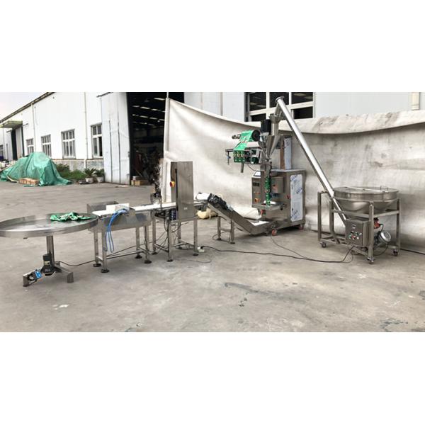 Full Automatic Powder Packing Machine Metal / Paper / Plastic Packaging Available