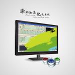 USB Interface Color Matching Software With Color Correction