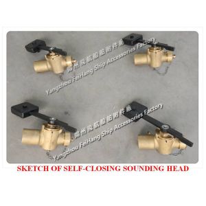Sounding self closing valve DN40 CB/T3778-1999