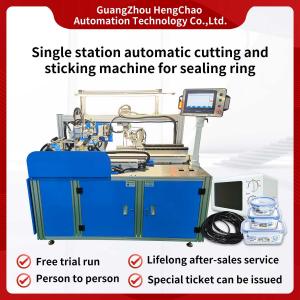 Best 300mm 400mm O Ring Maker Machine Single Station Automatic Cutting Sticking wholesale