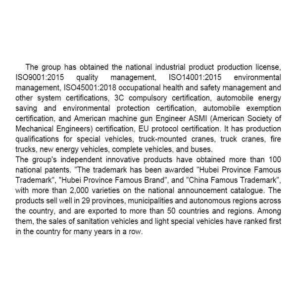 Dongfeng Tianjin Light Refrigerated Truck -18C Temperature Range Manual Transmission for Vegetable Storage 10 Tons