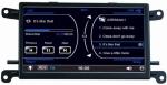 Autoradio gps bluetooth for Audi Q5 A4L A5 support iPod RDS Rear Camera OCB-8828