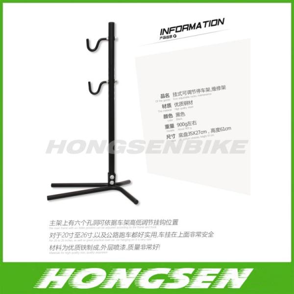 adjustable height bike display rack bicycle repair rack cycle parking rack