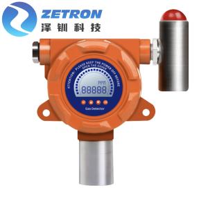 China Fixed Online Toxic and Harmful Gas Monitor Electrochemical Sensor Controller System With Relay Output on sale