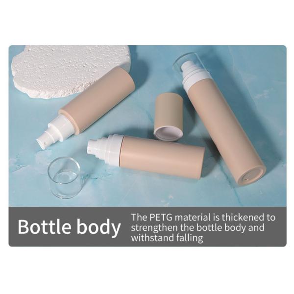 PETG Plastic Bottle Empty 60 ml 100 ml Serum Bottles For Lotion Cosmetics