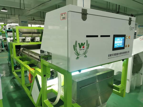 Cheap Ccd Color Sorter Machine For Sorting Out Pcb Circuit Board Mixed In Aluminum Copper Aluminum Sorting Machine for sale