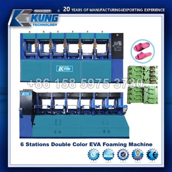 Multicolor Hot Press Molding Machine , Durable EVA Foam Injection Molding Machine