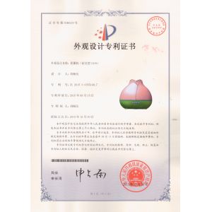 Shenzhen Dituo Electronic Co.,Ltd.  Certifications