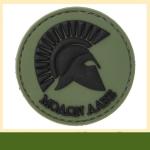 Custom 3D Soft PVC Patch or Logo Patch or Cheap Custom Patches