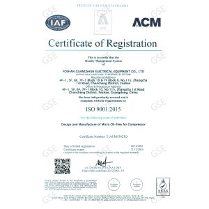 Foshan Guangshun Electric Equipment Co.,LTD. Certifications
