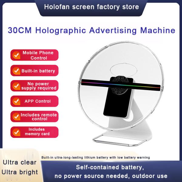 Ultra Clear Holographic 3D Fan 30CM Smart 3D Hologram Fan Display