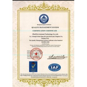 Shanghai I Fluid Technology Co., Ltd. Certifications