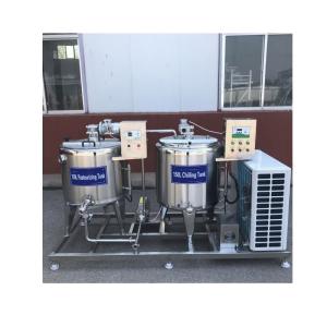 China Automatic continuous UHT milk production line,UHT milk processing line,plant on sale
