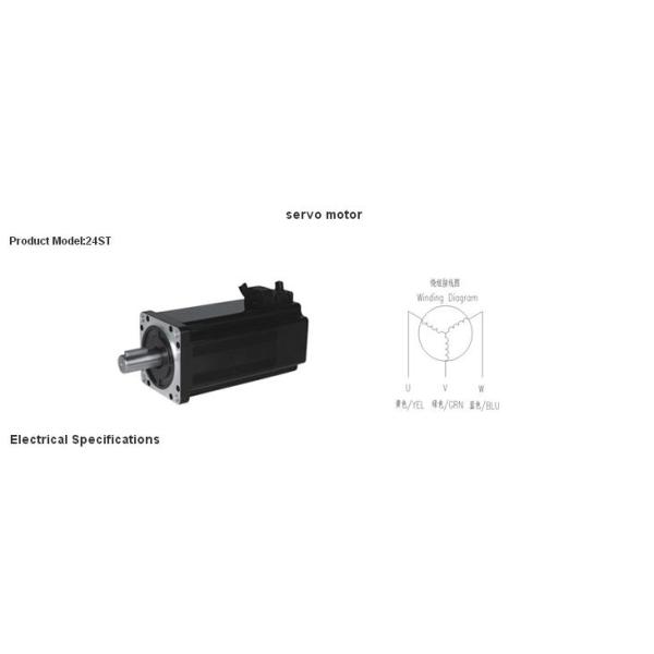 24ST Series Servo Motor