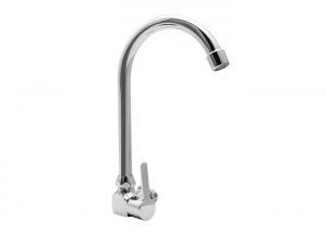 China Brass Material Single Handle Kitchen Faucet Ceramic Cartridge For Shower Bar on sale