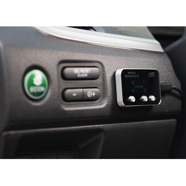 Black Aluminium Frame Cars Throttle Controller