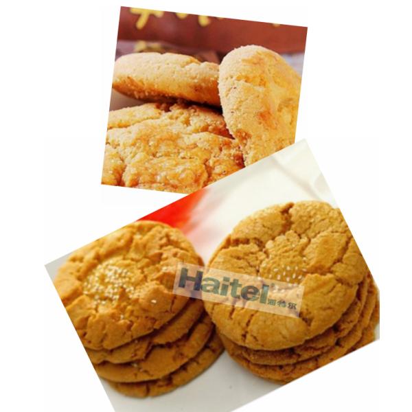 Crispy Soft Round Biscuit Bakery Making Machine One Year Warranty Labor Cost Save