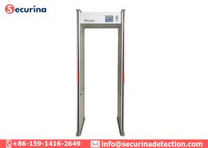 Multi Area Alarm Walk Through Security Detector 255 Level High Sensitivity 8 Detection Zones