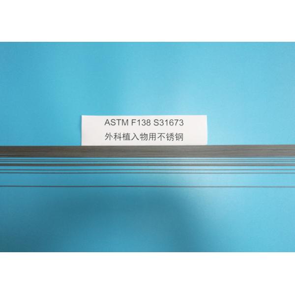 S31673 Special Stainless Steel Cold Drawn Bar Φ1.0-25mm Surgical Implants Application ASTM F138