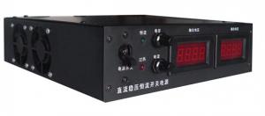 Best 12V100A adjustable voltage-stabilizing constant current DC switching power supply wholesale