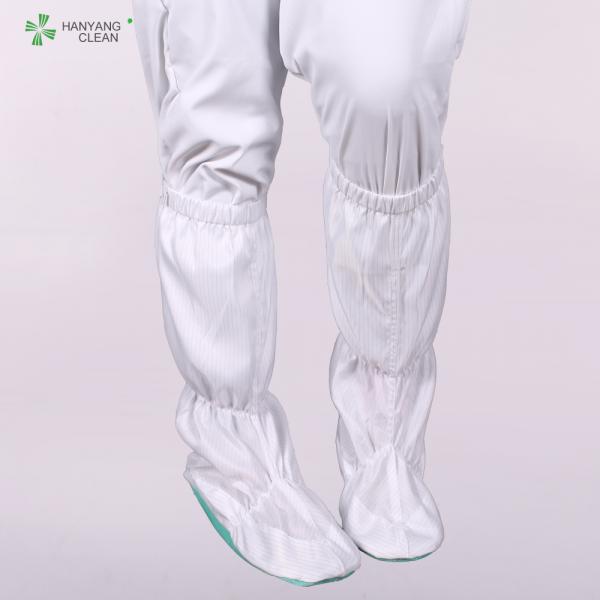 Antistatic ESD long booties PVC soft soled long sleeve boots for cleanroom