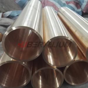 China TD04 TB00 C17510 Nickel Beryllium Copper Pipe  High Conductivity For Spring Connectors on sale