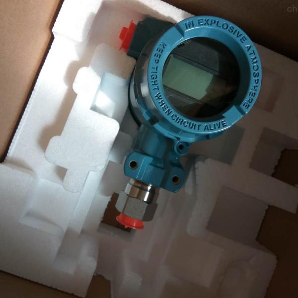 Cheap 2051CD Electronic Pressure Transmitter Transducer Sensor with LCD Display for sale