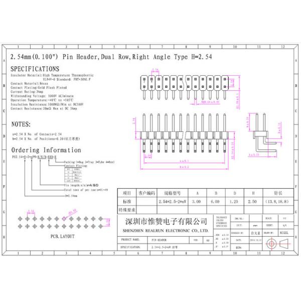 Right Angle Dual Row Pin Header Connector 2.54mm X 2.5mm Insulation Resistance