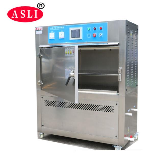 UVA UVB Radiation Accelerated Uv Testing Equipment , UV Accelerated Weathering