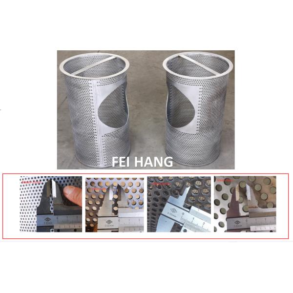 MARINE STAINLESS STEEL SEA CHEST FILTER-MARINE STAINLESS STEEL SEA CHEST STRAINERS