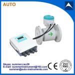China cheap Electromagnetic stainless electronic milk meter/drining water