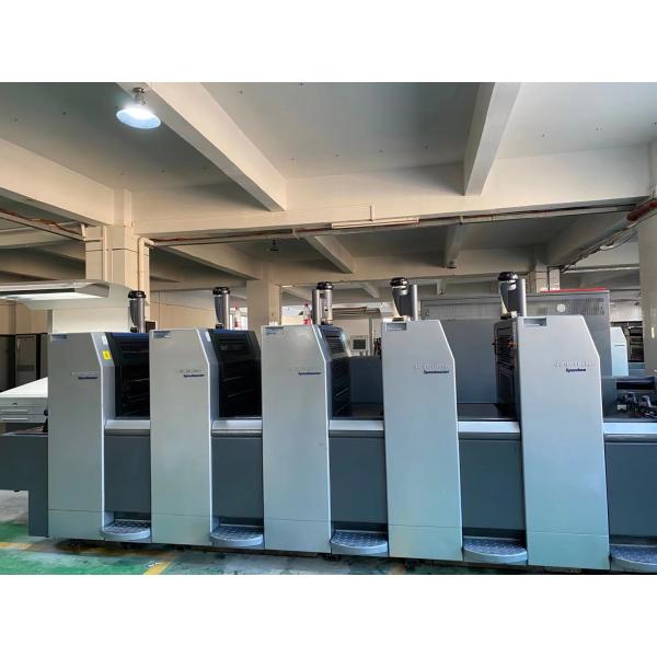 Heidelberg Printer Offset Machine Spare Parts For Advertising Companies Spare Parts And Accessories