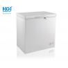 Buy cheap ODM Horizontal Deep Chest Freezer 5.7 Cu Ft Freezer Movable Doubles Baskets from wholesalers
