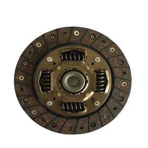 China 1.3L Engine Capacity Valuable Chana Benni Clutch Plate for Van Spare Parts on sale